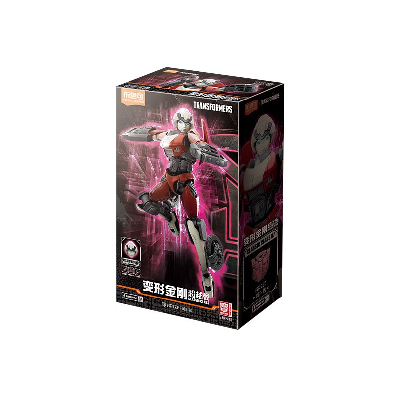 BLOKS 71152 non  TRANSFORMERS BEYOND ARCEE bộ đồ chơi xếp lắp ráp ghép mô hình Movie & Game Phim Và Trò Chơi