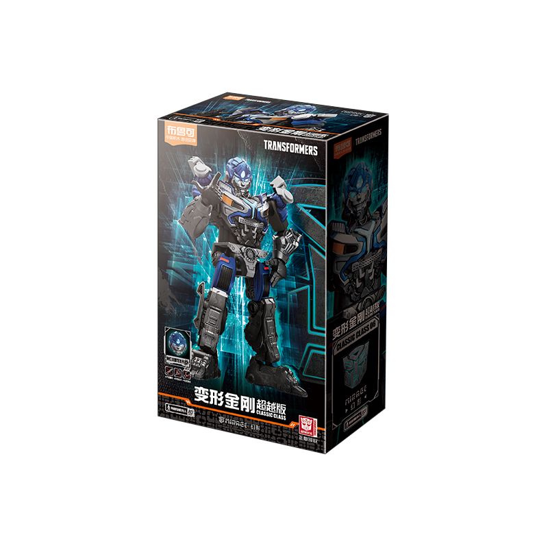 BLOKS 71151 non  TRANSFORMERS BEYOND PHANTOM bộ đồ chơi xếp lắp ráp ghép mô hình Movie & Game MIRAGE Phim Và Trò Chơi