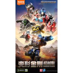 BLOKS 71151 non  TRANSFORMERS BEYOND PHANTOM bộ đồ chơi xếp lắp ráp ghép mô hình Movie & Game MIRAGE Phim Và Trò Chơi