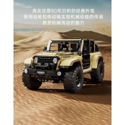 MouldKing 13184 Mould King 13184 non  SUV tỷ lệ 1:6 bộ đồ chơi xếp lắp ráp ghép mô hình  WRANGLER Kỹ Thuật Công Nghệ Cao Mô Hình Phương Tiện 3621 khối