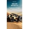 MouldKing 13184 Mould King 13184 non  SUV tỷ lệ 1:6 bộ đồ chơi xếp lắp ráp ghép mô hình  WRANGLER Kỹ Thuật Công Nghệ Cao Mô Hình Phương Tiện 3621 khối