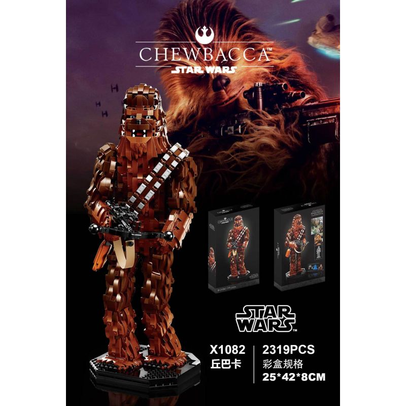 NOT  CHEWBACCA 75371 X1082 1082 xếp lắp ráp ghép mô hình CHEWBACCA Star Wars Chiến Tranh Giữa Các Vì Sao 2319 khối