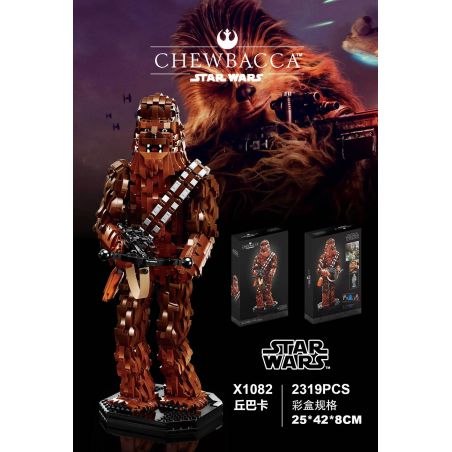NOT  CHEWBACCA 75371 X1082 1082 xếp lắp ráp ghép mô hình CHEWBACCA Star Wars Chiến Tranh Giữa Các Vì Sao 2319 khối