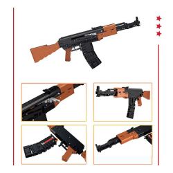 ZHEGAO QJ5244 5244 non  SÚNG TIỂU LIÊN LOẠI 05 bộ đồ chơi xếp lắp ráp ghép mô hình Gun 1113 khối