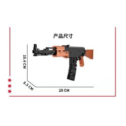ZHEGAO QJ5244 5244 non  SÚNG TIỂU LIÊN LOẠI 05 bộ đồ chơi xếp lắp ráp ghép mô hình Gun 1113 khối