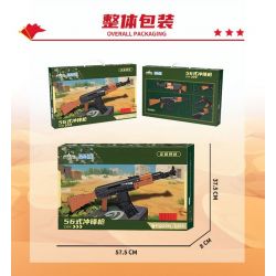 ZHEGAO QJ5244 5244 non  SÚNG TIỂU LIÊN LOẠI 05 bộ đồ chơi xếp lắp ráp ghép mô hình Gun 1113 khối