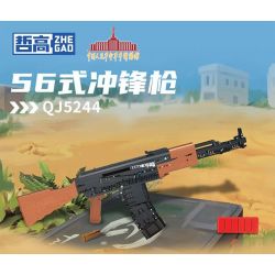 ZHEGAO QJ5244 5244 non  SÚNG TIỂU LIÊN LOẠI 05 bộ đồ chơi xếp lắp ráp ghép mô hình Gun 1113 khối