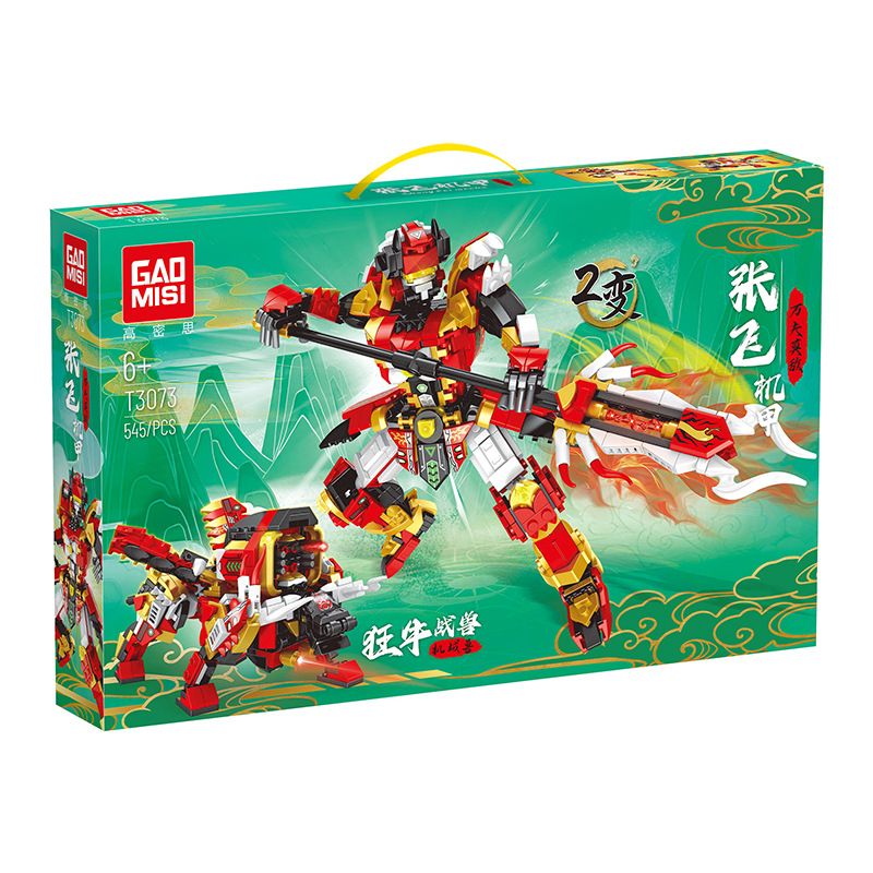 GAOMISI T3073 3073 non  ÁO GIÁP MÁY BAY CỦA ZHANG BẤT KHẢ CHIẾN BẠI QUÁI THÚ CƠ KHÍ TRANH BÒ ĐIÊN bộ đồ chơi xếp lắp ráp ghép mô hình 545 khối
