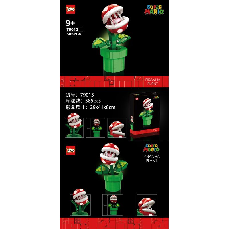 NOT  PIRANHA PLANT 71426 1426 ESPECIALLY 79013 xếp lắp ráp ghép mô hình NHÀ MÁY CÁ PIRANHA HOA NUỐT CHỬNG Super Mario Thợ Sửa Ống Nước 540 khối
