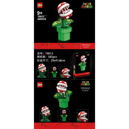 NOT  PIRANHA PLANT 71426 1426 ESPECIALLY 79013 xếp lắp ráp ghép mô hình NHÀ MÁY CÁ PIRANHA HOA NUỐT CHỬNG Super Mario Thợ Sửa Ống Nước 540 khối