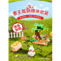 MIXUE ICE CITY A820001 820001 non  THÀNH PHỐ BĂNG MIXUE VƯỜN CHANH VUA TUYẾT bộ đồ chơi xếp lắp ráp ghép mô hình 80 khối