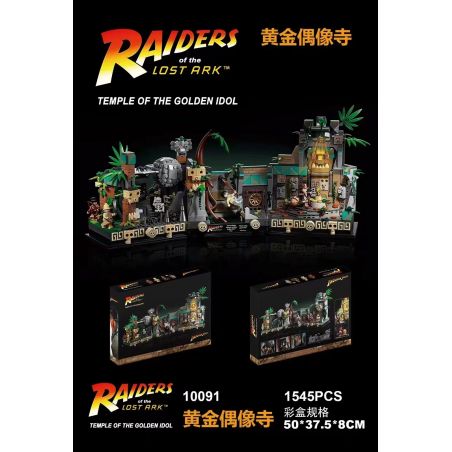 NOT  TEMPLE OF THE GOLDEN IDOL 77015 10091 xếp lắp ráp ghép mô hình ĐỀN THỜ THẦN TƯỢNG VÀNG RAIDERS OF THE LOST ARK Indiana Jones Tiến Sỹ Khảo Cổ 1545 khối