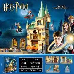 NOT  HOGWARTS ROOM OF REQUIREMENT 76413 SX 6114 xếp lắp ráp ghép mô hình HOGWARTS: PHÒNG YÊU CẦU Harry Potter Chú Bé Phù Thủy 587 khối