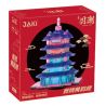 JAKI JK5182 5182 XU HƯỚNG QUỐC GIA THÁP CẨU VÀNG CYBER bộ đồ chơi xếp lắp ráp ghép mô hình Arts & Crafts
