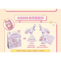 SEMBO 616006 HÀNH TINH KẸO MÓC KHÓA MATCHA KEM GUGUJI bộ đồ chơi xếp lắp ráp ghép mô hình Girl Con Gái