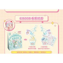 SEMBO 616008 HÀNH TINH KẸO MÓC KHÓA SỮA LẮC VANI GUGUJI bộ đồ chơi xếp lắp ráp ghép mô hình Girl Con Gái