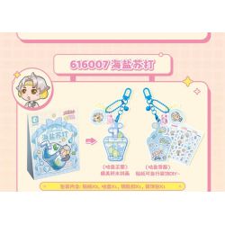 SEMBO 616011 HÀNH TINH KẸO MÓC KHÓA GUGUJI CUỘN THỤY SĨ MÀU CAM bộ đồ chơi xếp lắp ráp ghép mô hình Girl Con Gái