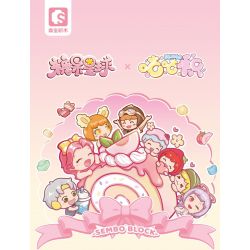 SEMBO 616012 HÀNH TINH KẸO MÓC KHÓA GUGUJI CUỘN ĐÀO THỤY SĨ bộ đồ chơi xếp lắp ráp ghép mô hình Girl Con Gái