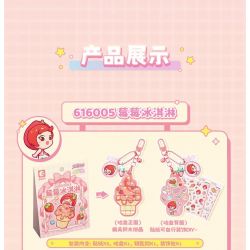 SEMBO 616012 HÀNH TINH KẸO MÓC KHÓA GUGUJI CUỘN ĐÀO THỤY SĨ bộ đồ chơi xếp lắp ráp ghép mô hình Girl Con Gái