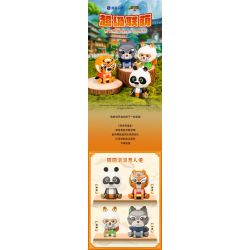 PANTASY 99124 KUNG FU PANDA BÚP BÊ NGỒI GẤU TRÚC PO bộ đồ chơi xếp lắp ráp ghép mô hình Movie & Game Phim Và Trò Chơi 300 khối