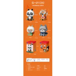 PANTASY 99124 KUNG FU PANDA BÚP BÊ NGỒI GẤU TRÚC PO bộ đồ chơi xếp lắp ráp ghép mô hình Movie & Game Phim Và Trò Chơi 300 khối