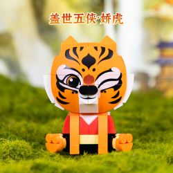 PANTASY 99125 KUNG FU PANDA BÚP BÊ HỔ NGỒI bộ đồ chơi xếp lắp ráp ghép mô hình Movie & Game Phim Và Trò Chơi 300 khối