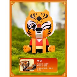 PANTASY 99125 KUNG FU PANDA BÚP BÊ HỔ NGỒI bộ đồ chơi xếp lắp ráp ghép mô hình Movie & Game Phim Và Trò Chơi 300 khối