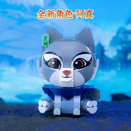 PANTASY 99127 KUNG FU PANDA BÚP BÊ NGỒI XIAO ZHEN bộ đồ chơi xếp lắp ráp ghép mô hình Movie & Game Phim Và Trò Chơi 300 khối