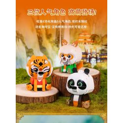 PANTASY 99127 KUNG FU PANDA BÚP BÊ NGỒI XIAO ZHEN bộ đồ chơi xếp lắp ráp ghép mô hình Movie & Game Phim Và Trò Chơi 300 khối