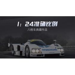 CADA DOUBLEE C55029 55029 XE ĐUA SỨC BỀN MAZDA 787B tỷ lệ 1:24 bộ đồ chơi xếp lắp ráp ghép mô hình Speed Champions Racing Cars Đua Xe Công Thức 242 khối