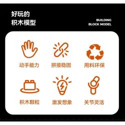 CAYI 2233A LÍNH CỨU HỎA THỎ bộ đồ chơi xếp lắp ráp ghép mô hình 253 khối