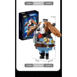 CAYI 2233A LÍNH CỨU HỎA THỎ bộ đồ chơi xếp lắp ráp ghép mô hình 253 khối