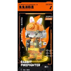 CAYI 2233B THUYỀN TRƯỞNG VƯƠNG bộ đồ chơi xếp lắp ráp ghép mô hình 223 khối