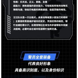 CAYI 2233B THUYỀN TRƯỞNG VƯƠNG bộ đồ chơi xếp lắp ráp ghép mô hình 223 khối