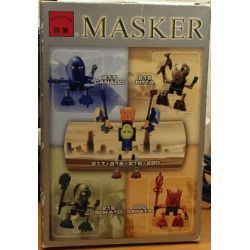 NOT  ONEWA 8542 Decool 8503 Jisi 8503 Enlighten Qman 218 xếp lắp ráp ghép mô hình SINH HỌC: ONEWA Bionicle Anh Hùng Toa 29 khối