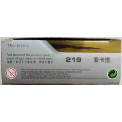 NOT  MATAU 8541 Decool 8502 Jisi 8502 QMAN/ENLIGHTEN/KEEPPLEY 219 xếp lắp ráp ghép mô hình SINH HỌC: MATAU PHẢI Bionicle Anh Hùng Toa 25 khối