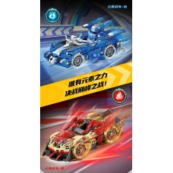 SEMBO 714306 HẠM ĐỘI MÁT MẺ NƯỚC XE NGUYÊN TỐ bộ đồ chơi xếp lắp ráp ghép mô hình Racers Đua Tốc Độ 347 khối