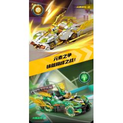 SEMBO 714307 HẠM ĐỘI TUYỆT VỜI XE LỬA NGUYÊN TỐ bộ đồ chơi xếp lắp ráp ghép mô hình Racers Đua Tốc Độ 332 khối