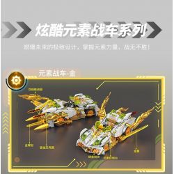 SEMBO 714307 HẠM ĐỘI TUYỆT VỜI XE LỬA NGUYÊN TỐ bộ đồ chơi xếp lắp ráp ghép mô hình Racers Đua Tốc Độ 332 khối