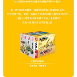 SEMBO 714307 HẠM ĐỘI TUYỆT VỜI XE LỬA NGUYÊN TỐ bộ đồ chơi xếp lắp ráp ghép mô hình Racers Đua Tốc Độ 332 khối