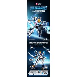 SEMBO 203372 203373 203374 203375 SKY EXPLORER 4 KẾT HỢP bộ đồ chơi xếp lắp ráp ghép mô hình 839 khối