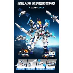 SEMBO 203372 203373 203374 203375 SKY EXPLORER 4 KẾT HỢP bộ đồ chơi xếp lắp ráp ghép mô hình 839 khối