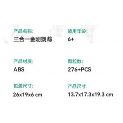 CAYI 2016 VẸT CÁ HƯƠU bộ đồ chơi xếp lắp ráp ghép mô hình Creator HELLO PARROT Sáng Tạo 276 khối