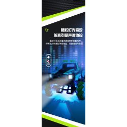 HAPPY BUILD PANGU YC-23035 23035 YC23035 RED RAPTOR MAI LUN STUNT XE ĐỊA HÌNH bộ đồ chơi xếp lắp ráp ghép mô hình Technic PICKUP TRUCK ROAD KING Kỹ Thuật Công Nghệ Cao Mô Hình Phương Tiện 1640 khối