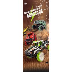 HAPPY BUILD PANGU YC-23036 23036 YC23036 GRAFFITI RAPTOR MAI LUN ĐÓNG THẾ XE ĐỊA HÌNH bộ đồ chơi xếp lắp ráp ghép mô hình Technic PICKUP TRUCK ROAD KING Kỹ Thuật Công Nghệ Cao Mô Hình Phương Tiện 1550 khối