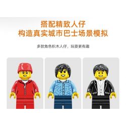 Kazi KY98271 98271 GIAO THÔNG ĐÔ THỊ XE BUÝT THÀNH PHỐ bộ đồ chơi xếp lắp ráp ghép mô hình City CITY BUS 415 khối