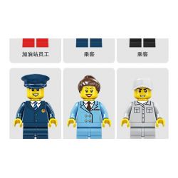 Kazi KY98271 98271 GIAO THÔNG ĐÔ THỊ XE BUÝT THÀNH PHỐ bộ đồ chơi xếp lắp ráp ghép mô hình City CITY BUS 415 khối