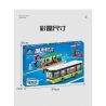 Kazi KY98271 98271 GIAO THÔNG ĐÔ THỊ XE BUÝT THÀNH PHỐ bộ đồ chơi xếp lắp ráp ghép mô hình City CITY BUS 415 khối