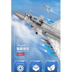 TOP TOY TC1207 1207 VŨ KHÍ QUAN TRỌNG NHẤT CỦA MỘT CƯỜNG QUỐC TIÊM KÍCH J-10B bộ đồ chơi xếp lắp ráp ghép mô hình Military Army J-10B FIGHTER AIRCRAFT Quân Sự Bộ Đội 694 khối