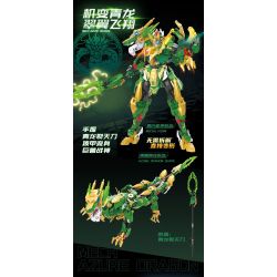 F5 A0001 0001 KẾ HOẠCH CƠ KHÍ F5 QIYE XINGKONG CHẾ BIẾN HÌNH QINGLONG bộ đồ chơi xếp lắp ráp ghép mô hình